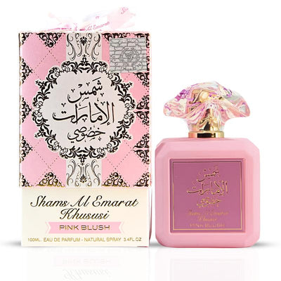 Novari - Al Emarat Khususi Eau De Parfum Spray 100ML